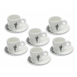 Šálky-s-podšálkami-Future,-dekor-3016800